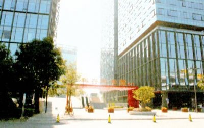 科兴科技园